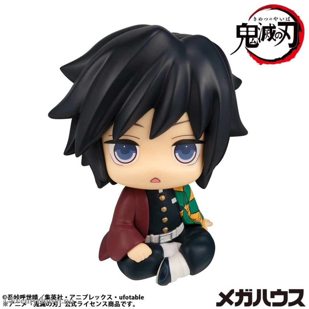 Demon Slayer: Kimetsu no Yaiba Look Up PVC Statue Giyu Tomioka Stupefied face Ver. 11 cm Manga & Anime