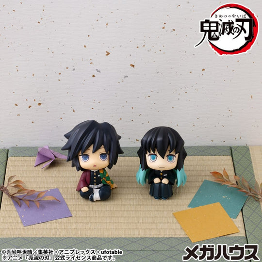 Demon Slayer: Kimetsu no Yaiba Look Up PVC Statue Giyu Tomioka Stupefied face Ver. 11 cm Manga & Anime