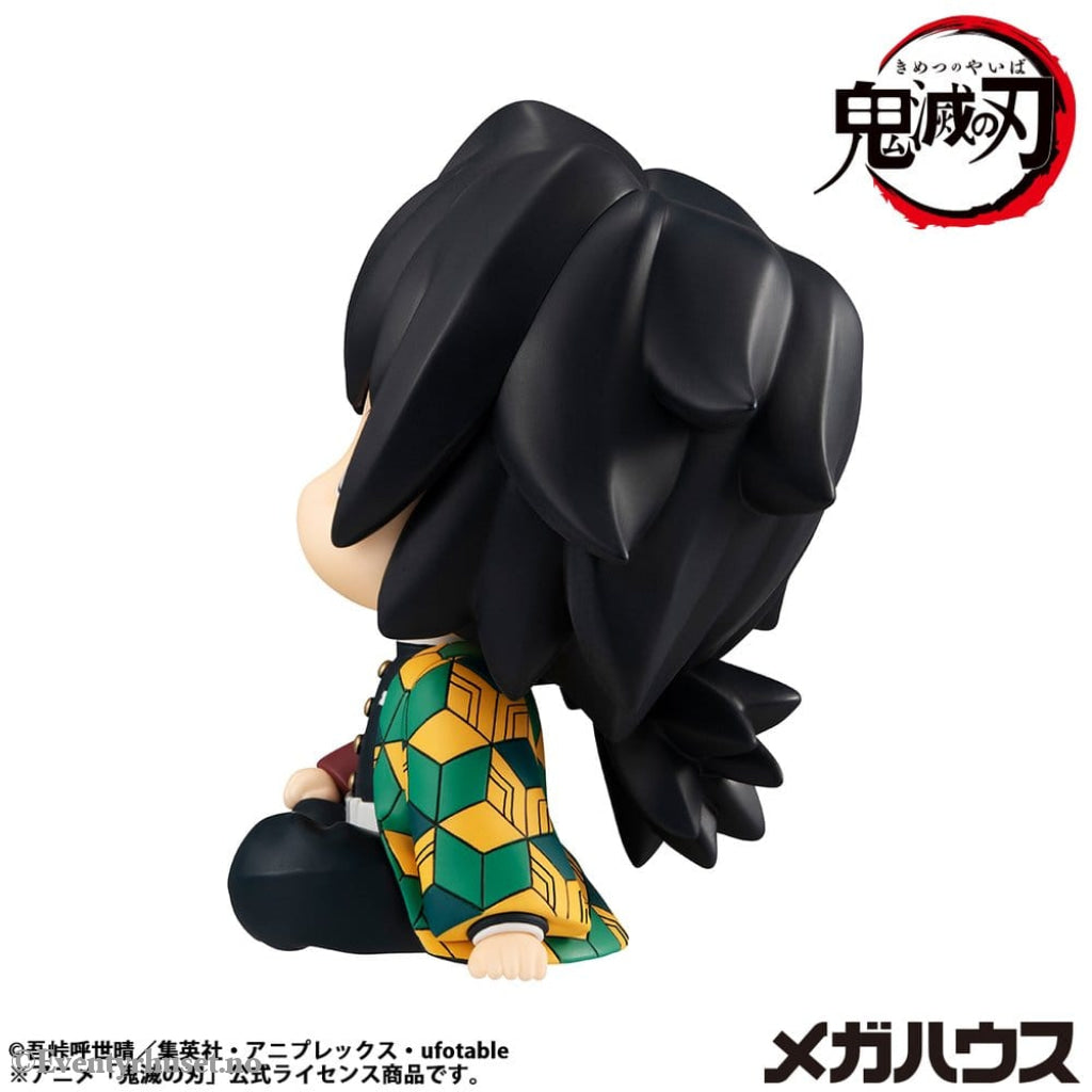 Demon Slayer: Kimetsu no Yaiba Look Up PVC Statue Giyu Tomioka Stupefied face Ver. 11 cm Manga & Anime