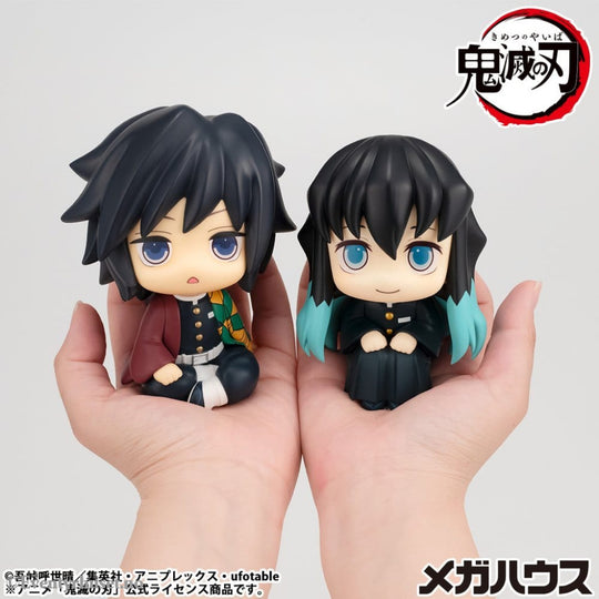 Demon Slayer: Kimetsu no Yaiba Look Up PVC Statue Giyu Tomioka Stupefied face Ver. 11 cm Manga & Anime