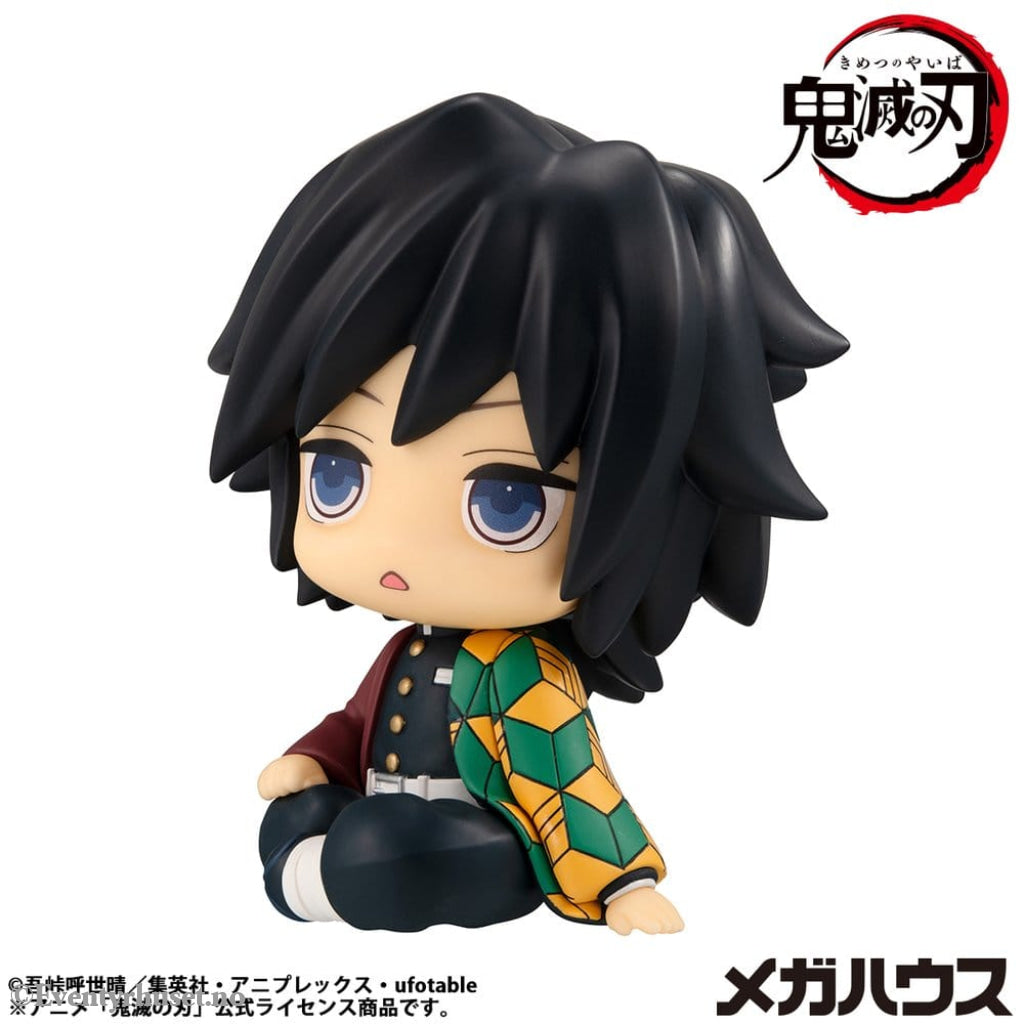 Demon Slayer: Kimetsu no Yaiba Look Up PVC Statue Giyu Tomioka Stupefied face Ver. 11 cm Manga & Anime