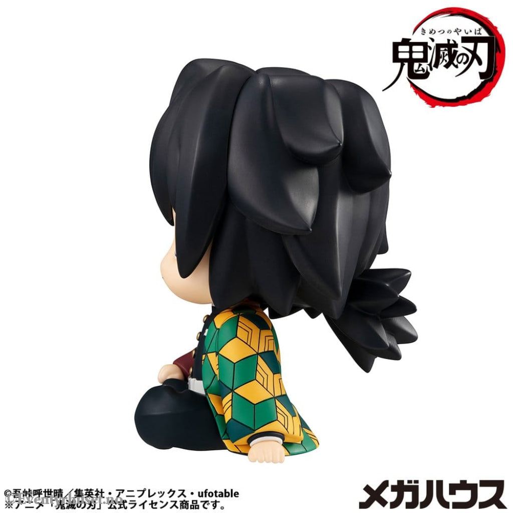 Demon Slayer: Kimetsu no Yaiba Look Up PVC Statue Giyu Tomioka Stupefied face Ver. 11 cm Manga & Anime