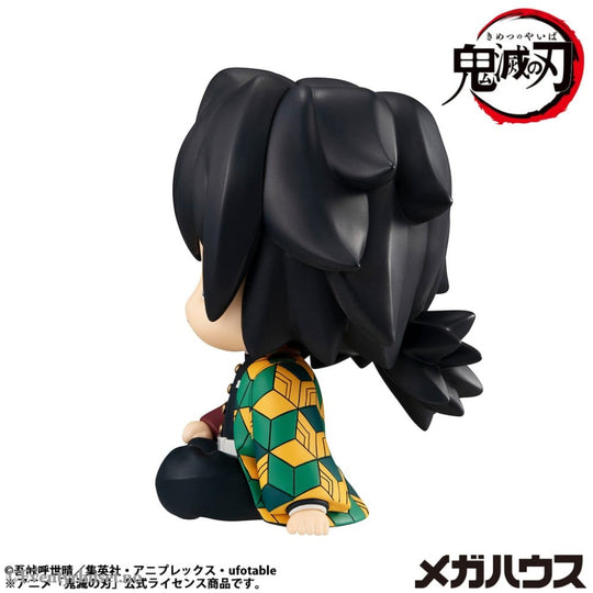 Demon Slayer: Kimetsu no Yaiba Look Up PVC Statue Giyu Tomioka Stupefied face Ver. 11 cm Manga & Anime