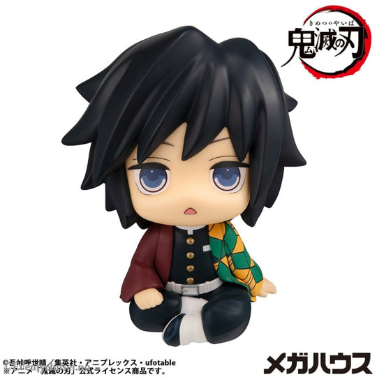 Demon Slayer: Kimetsu no Yaiba Look Up PVC Statue Giyu Tomioka Stupefied face Ver. 11 cm Manga & Anime