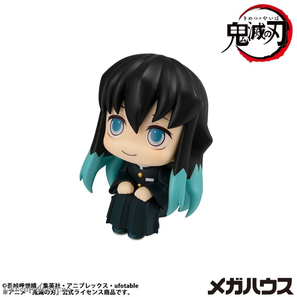 Demon Slayer: Kimetsu no Yaiba Look Up PVC Statue Muichiro Tokito Smile face Ver. 11 cm Manga & Anime