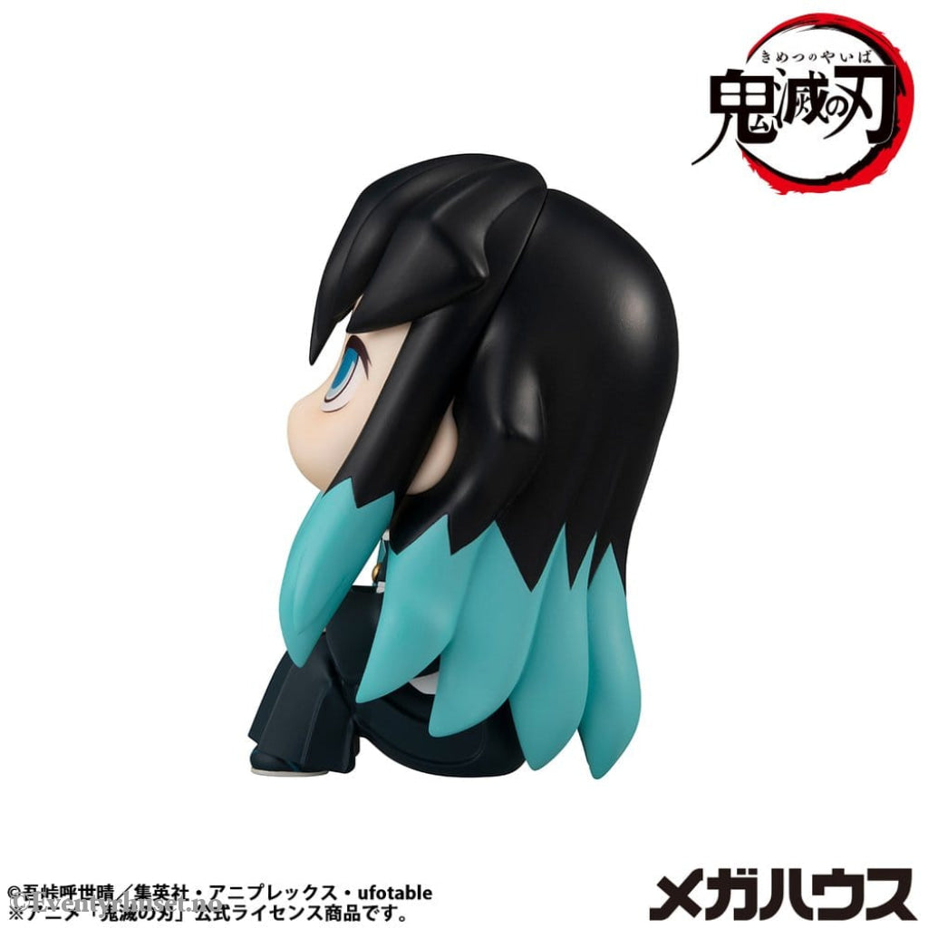 Demon Slayer: Kimetsu no Yaiba Look Up PVC Statue Muichiro Tokito Smile face Ver. 11 cm Manga & Anime