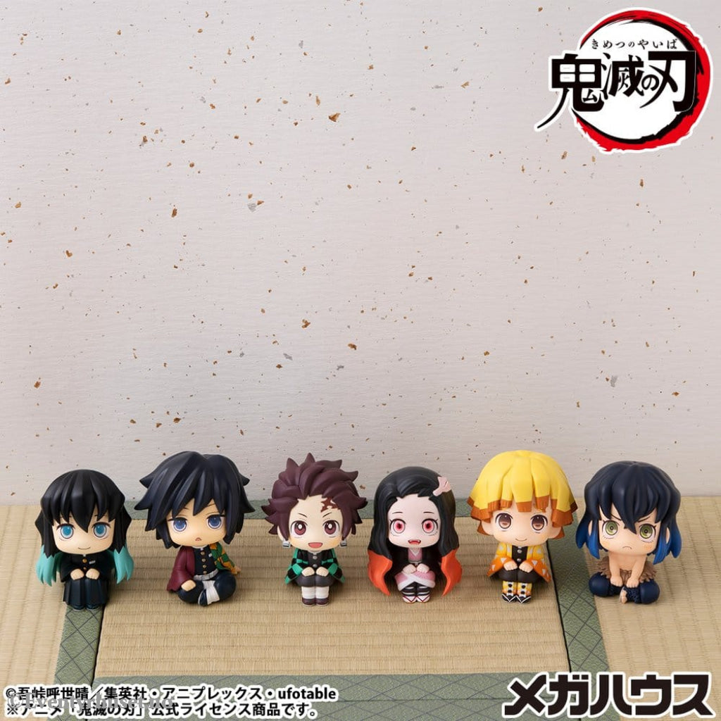 Demon Slayer: Kimetsu no Yaiba Look Up PVC Statue Muichiro Tokito Smile face Ver. 11 cm Manga & Anime