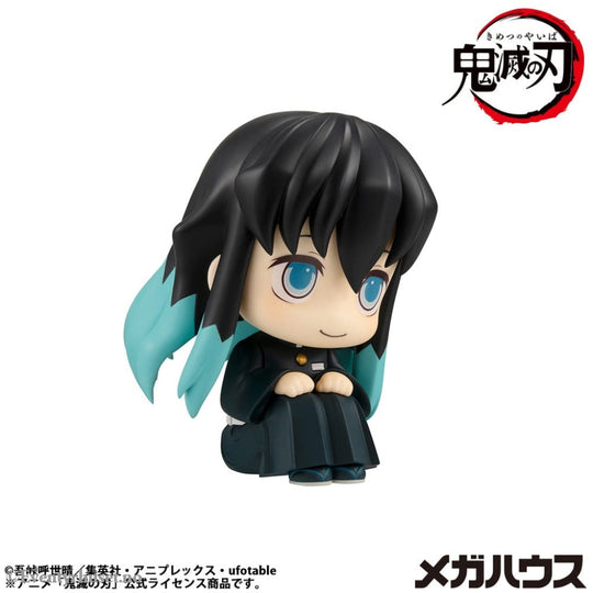 Demon Slayer: Kimetsu no Yaiba Look Up PVC Statue Muichiro Tokito Smile face Ver. 11 cm Manga & Anime