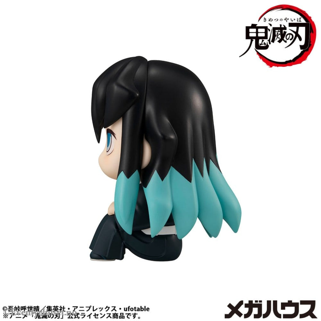 Demon Slayer: Kimetsu no Yaiba Look Up PVC Statue Muichiro Tokito Smile face Ver. 11 cm Manga & Anime