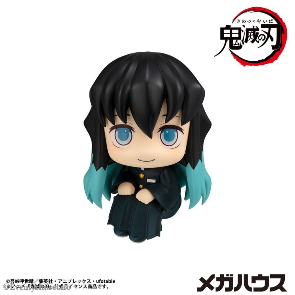 Demon Slayer: Kimetsu no Yaiba Look Up PVC Statue Muichiro Tokito Smile face Ver. 11 cm Manga & Anime