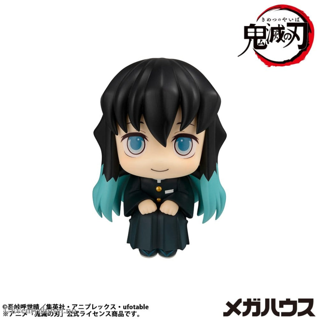 Demon Slayer: Kimetsu no Yaiba Look Up PVC Statue Muichiro Tokito Smile face Ver. 11 cm Manga & Anime