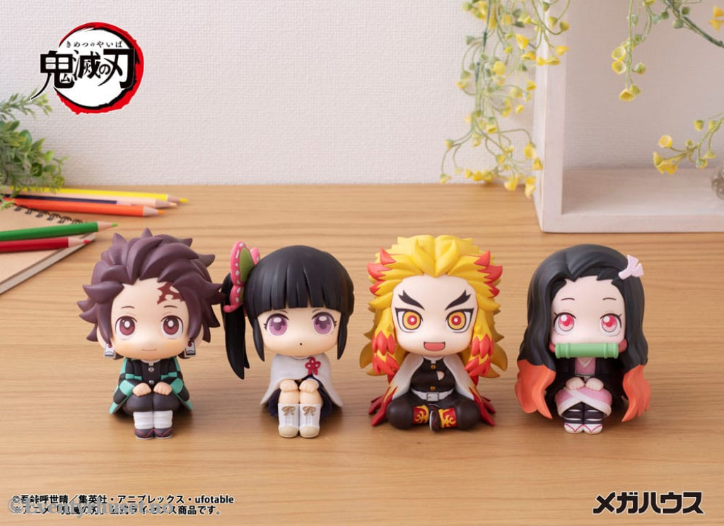 Demon Slayer Kimetsu no Yaiba Look Up PVC Statue Tanjiro Kamado 11 cm Manga & Anime