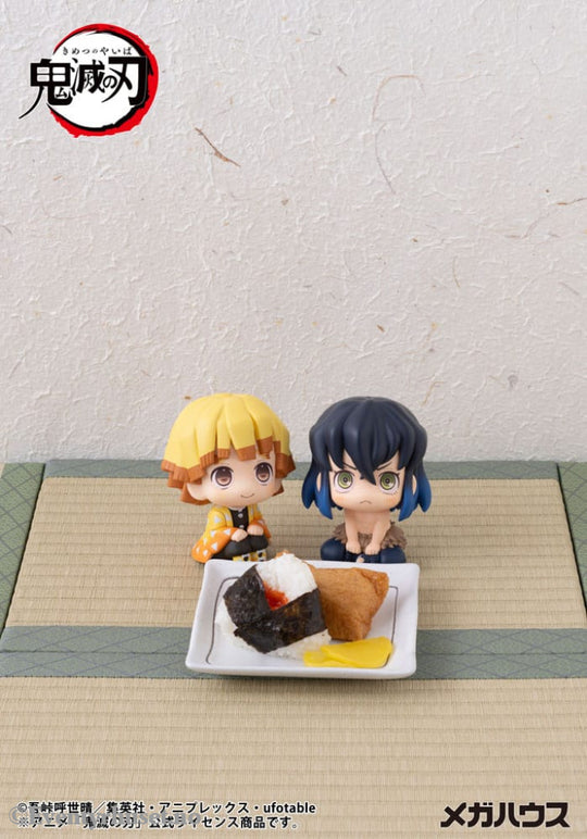 Demon Slayer Kimetsu no Yaiba Look Up PVC Statue Zenitsu Agatsuma Smile Ver. 11 cm Manga & Anime