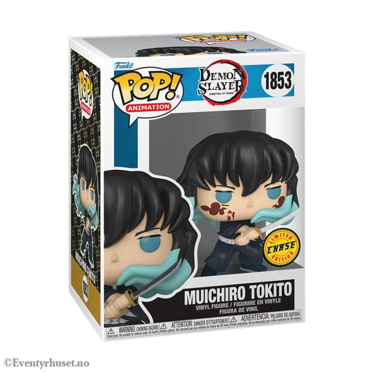 Demon Slayer: Kimetsu no Yaiba POP! Animation Vinyl Figure Muichiro (Attack) w/CH 9 cm Assortment (6) Manga & Anime