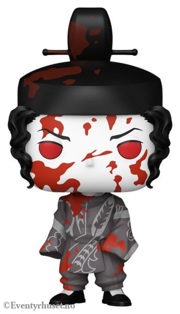 Demon Slayer: Kimetsu no Yaiba POP! Animation Vinyl Figures Muzan 9 cm Manga & Anime