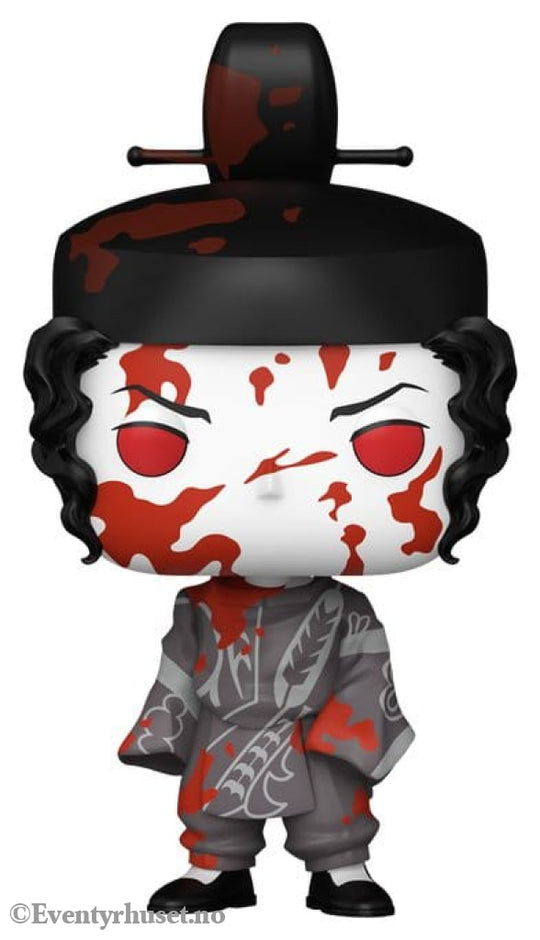Demon Slayer: Kimetsu no Yaiba POP! Animation Vinyl Figures Muzan 9 cm Manga & Anime