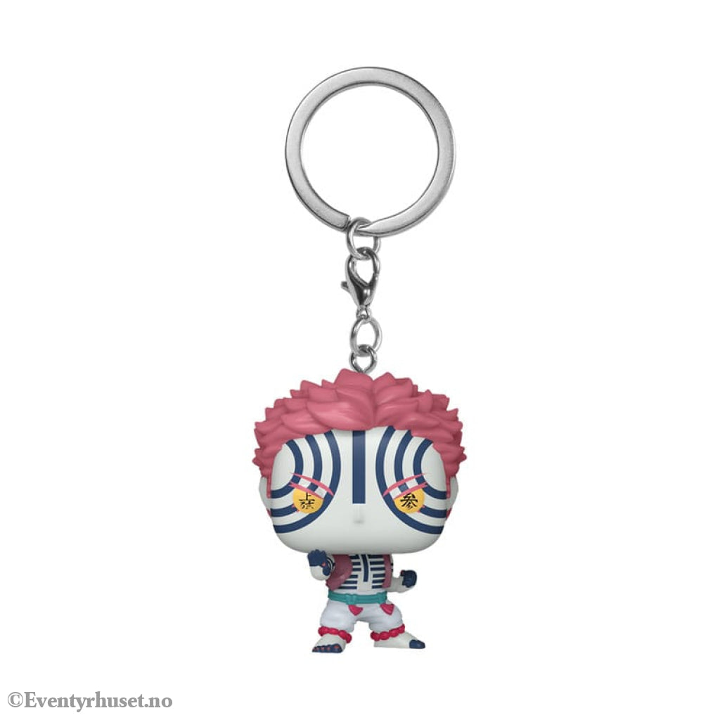 Demon Slayer: Kimetsu no Yaiba POP! Vinyl Keychains 4 cm Akaza Display (12) Manga & Anime