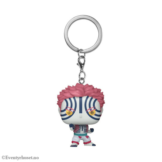 Demon Slayer: Kimetsu no Yaiba POP! Vinyl Keychains 4 cm Akaza Display (12) Manga & Anime