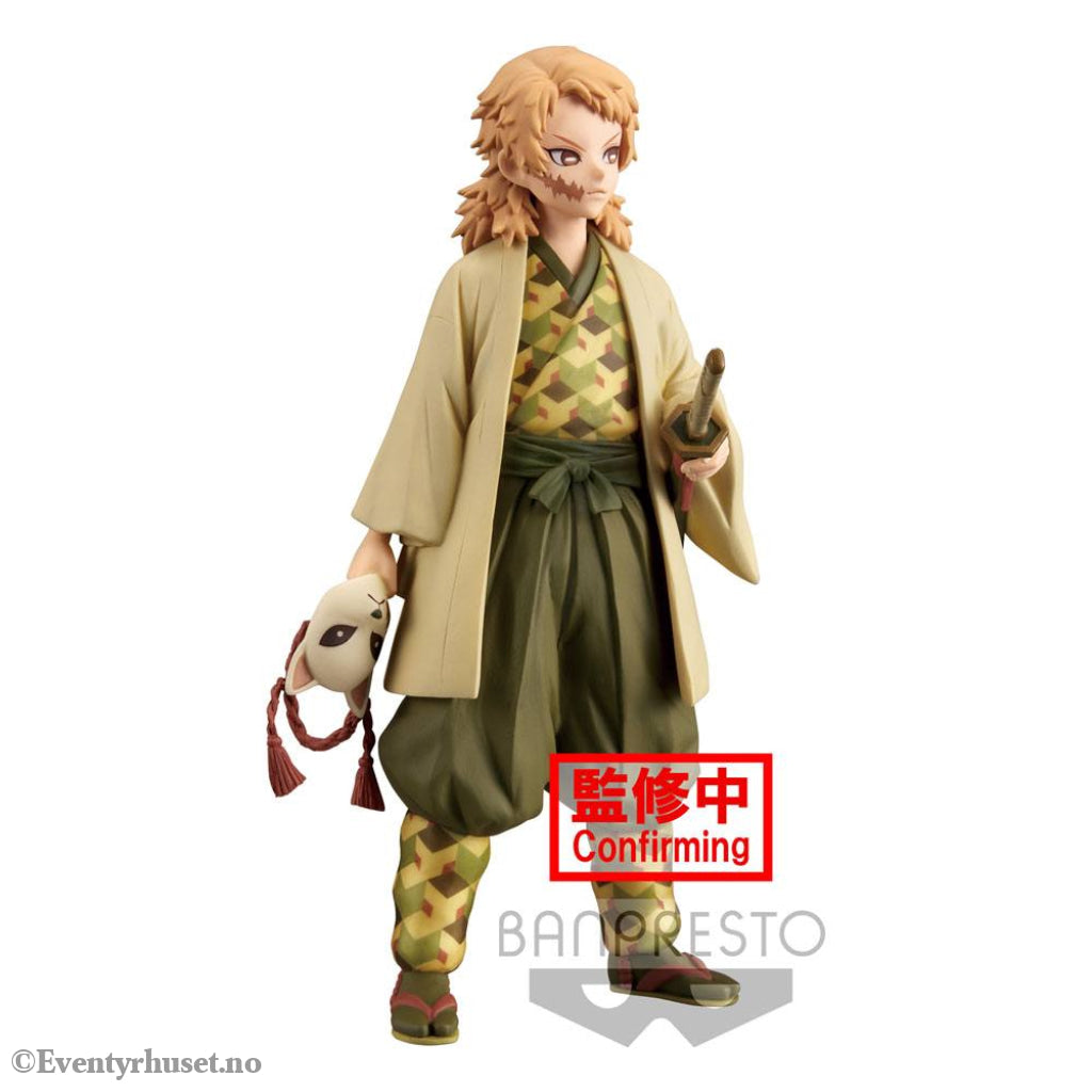 Demon Slayer Kimetsu no Yaiba PVC Statue Sabito 16 cm Manga & Anime