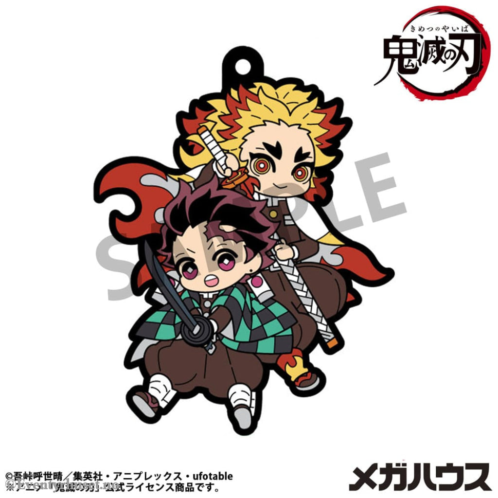 Demon Slayer: Kimetsu no Yaiba Rubber Mascot 6 cm Assortment Vol. 4 (6) Manga & Anime