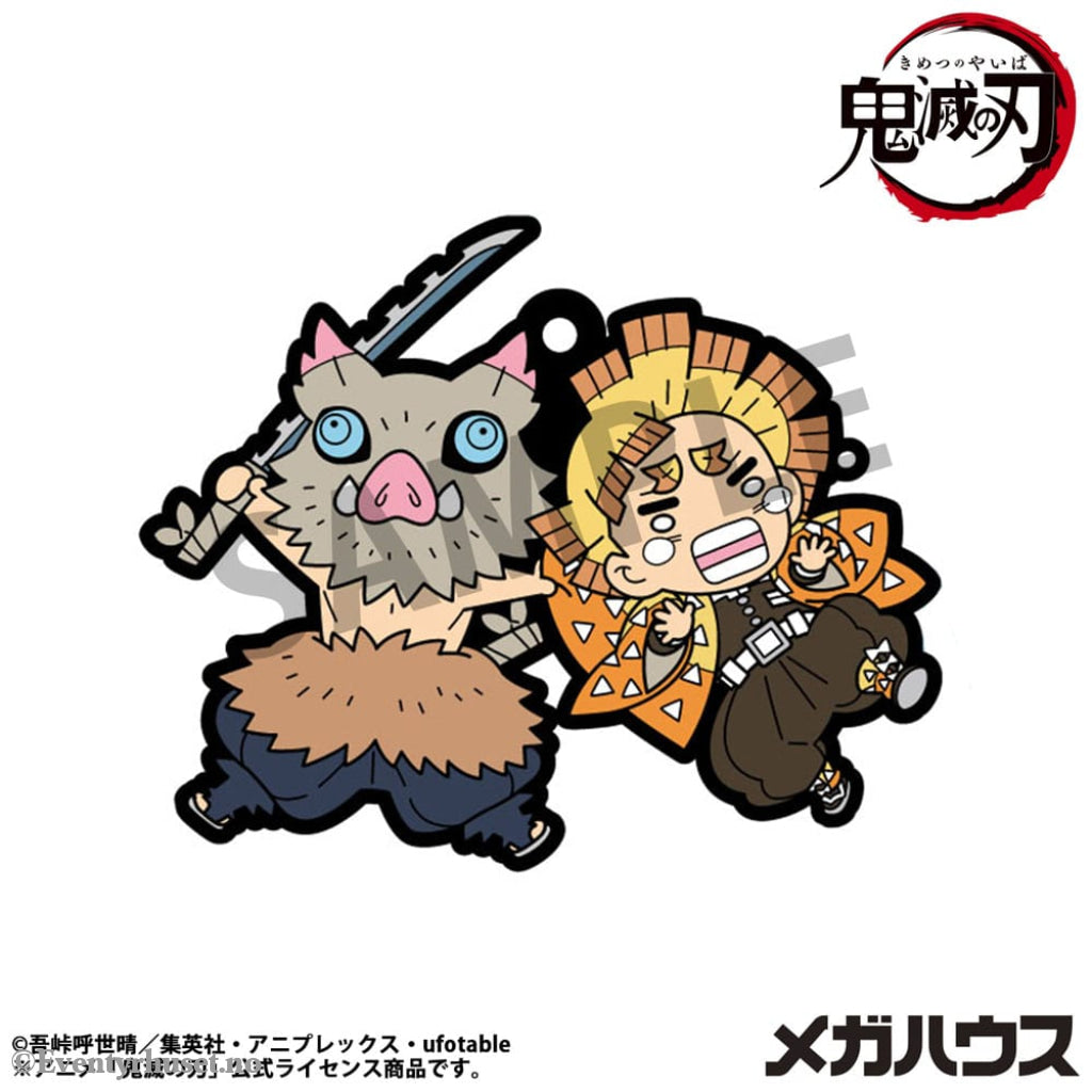 Demon Slayer: Kimetsu no Yaiba Rubber Mascot 6 cm Assortment Vol. 4 (6) Manga & Anime