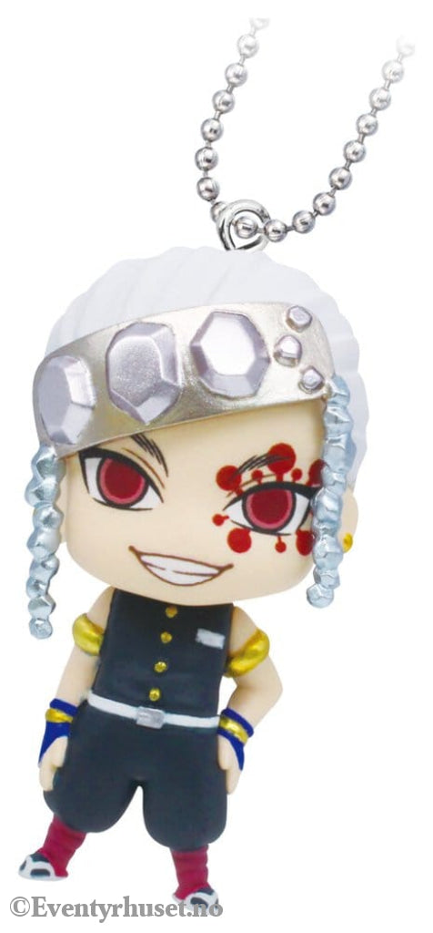 Demon Slayer: Kimetsu no Yaiba Swing Danglers Keychains 3 cm Mystery Capsule Display (12) Fashion & Accessories