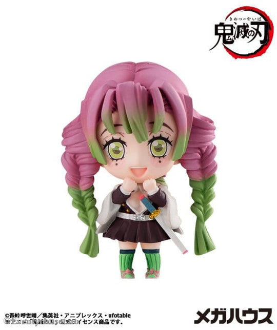 Demon Slayer Kimetsu no Yaiba Trading Figure Tanjiro & Friends 5 cm Assortment (8) Manga & Anime