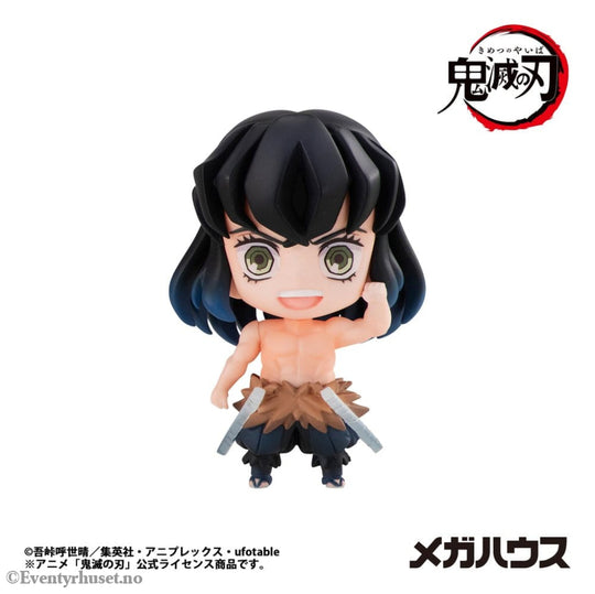Demon Slayer Kimetsu no Yaiba Trading Figure Tanjiro & Friends 5 cm Assortment (8) Manga & Anime