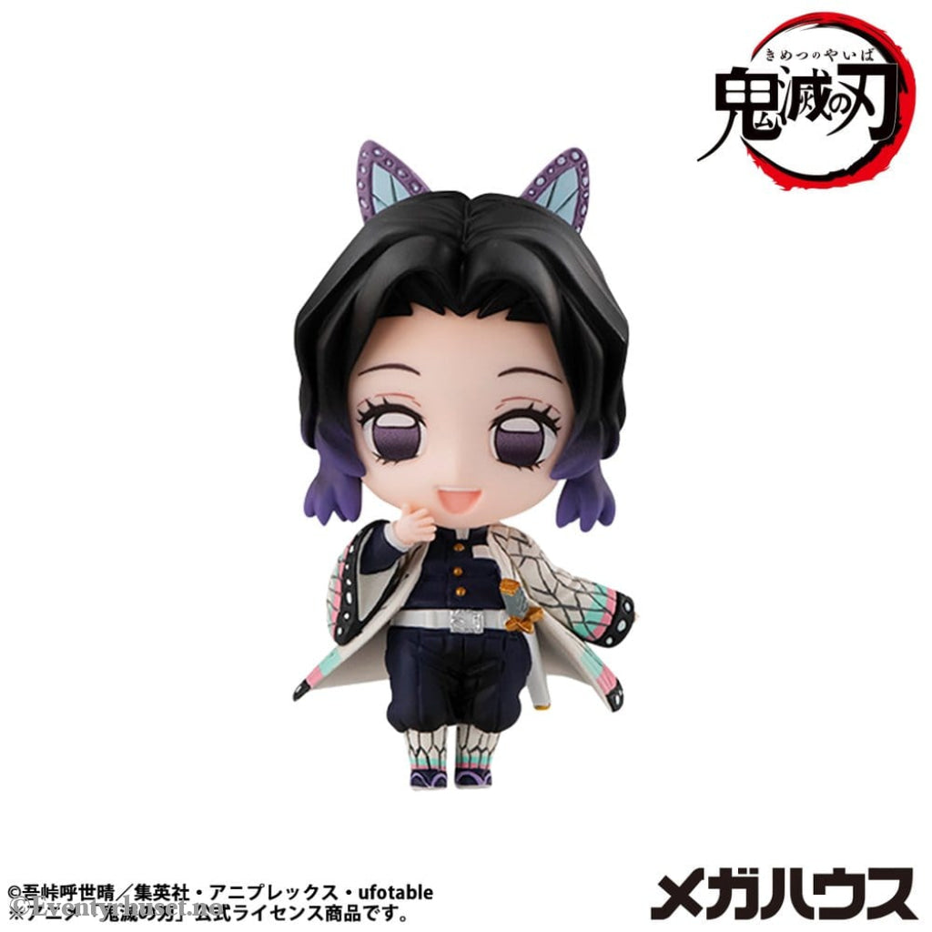 Demon Slayer Kimetsu no Yaiba Trading Figure Tanjiro & Friends Vol. 2 5 cm Assortment (8) Manga & Anime