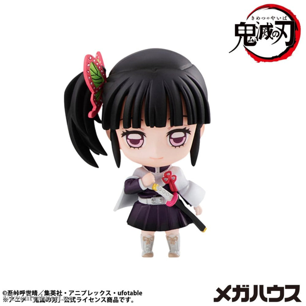 Demon Slayer Kimetsu no Yaiba Trading Figure Tanjiro & Friends Vol. 2 5 cm Assortment (8) Manga & Anime