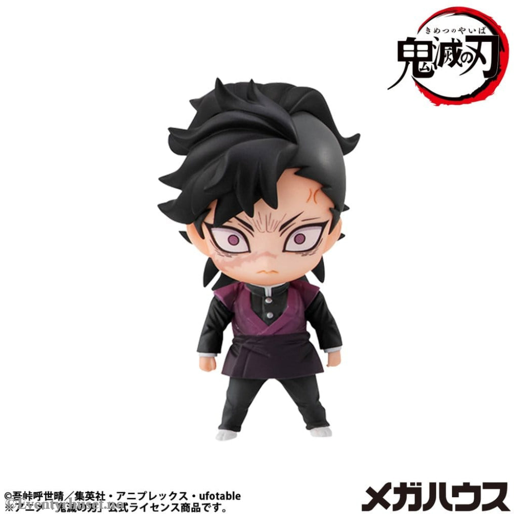 Demon Slayer Kimetsu no Yaiba Trading Figure Tanjiro & Friends Vol. 2 5 cm Assortment (8) Manga & Anime