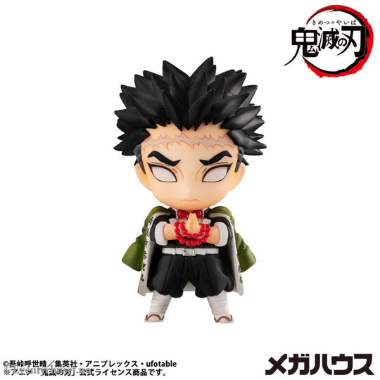Demon Slayer Kimetsu no Yaiba Trading Figure Tanjiro & Friends Vol. 2 5 cm Assortment (8) Manga & Anime