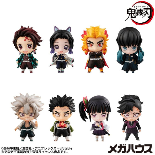 Demon Slayer Kimetsu no Yaiba Trading Figure Tanjiro & Friends Vol. 2 5 cm Assortment (8) Manga & Anime