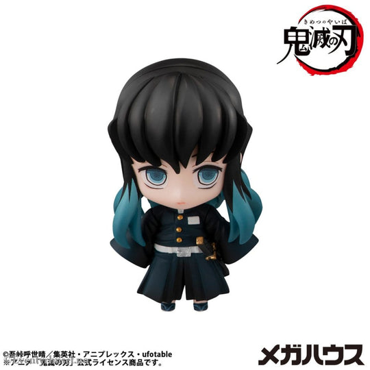 Demon Slayer Kimetsu no Yaiba Trading Figure Tanjiro & Friends Vol. 2 5 cm Assortment (8) Manga & Anime