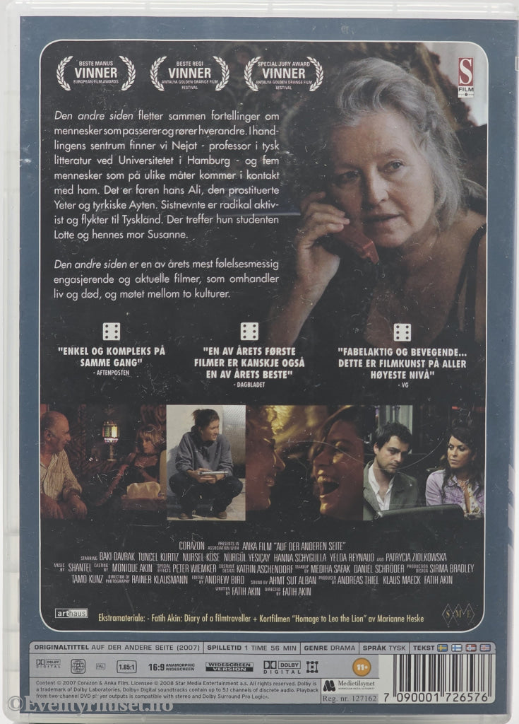 Den andre siden (Auf der anderen Seite). 2007. DVD.