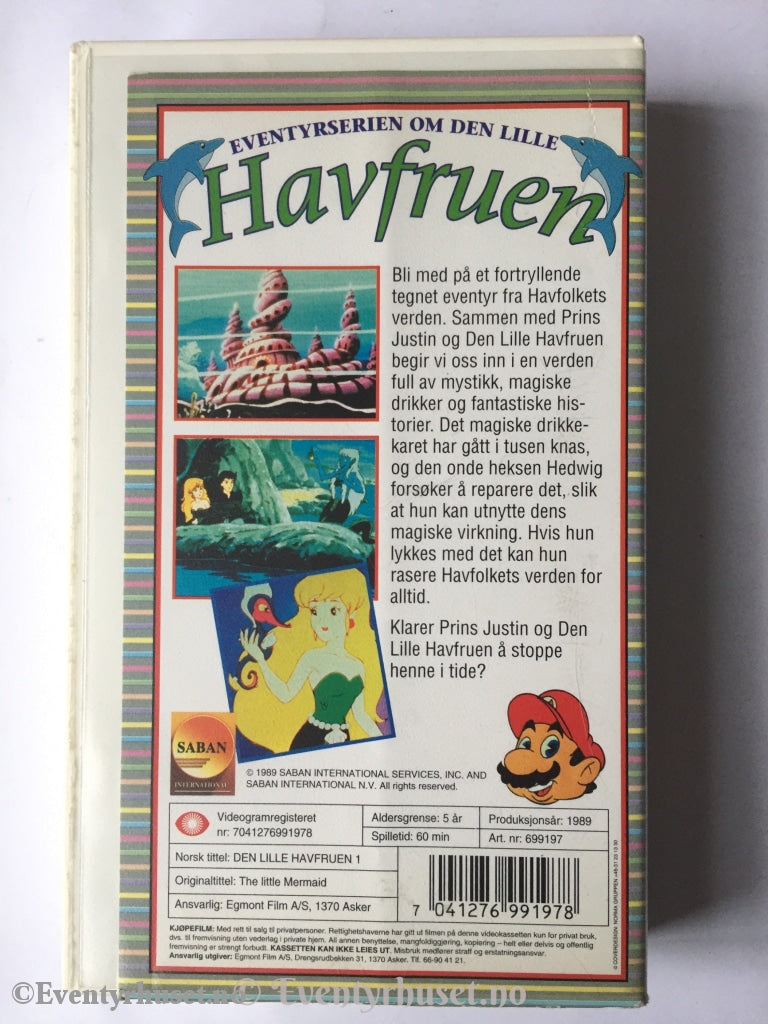 Den Lille Havfruen 1. 1989. Vhs. Vhs