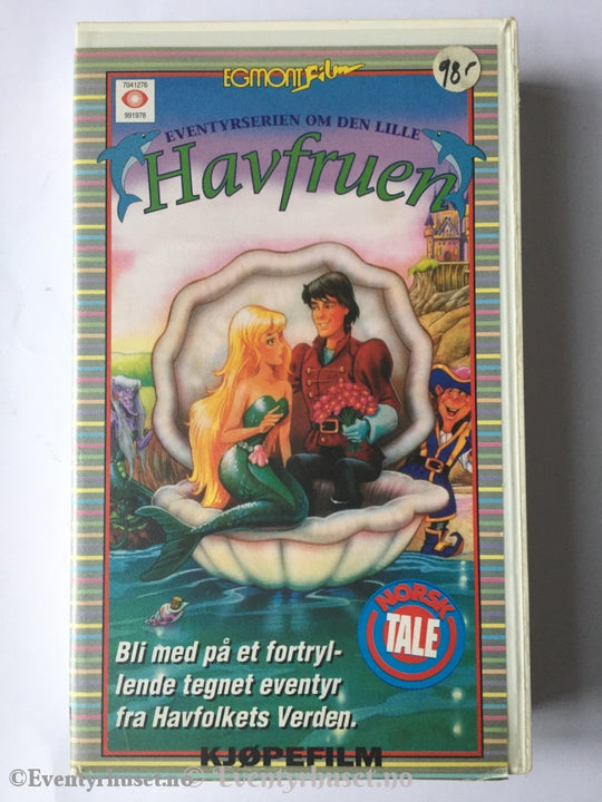 Den Lille Havfruen 1. 1989. Vhs. Vhs