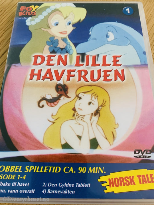 Den Lille Havfruen 1. Dvd. Dvd