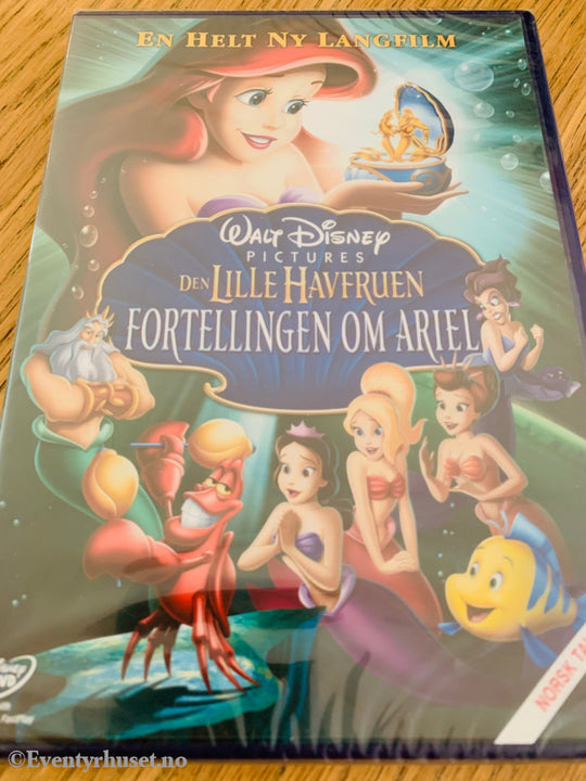 Den lille havfruen – Fortellingen om Ariel . 2008 . DVD. Ny i plast!