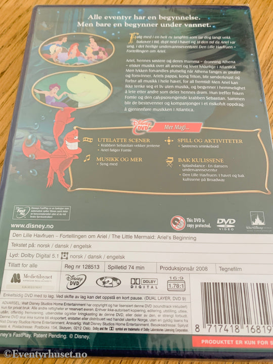 Den lille havfruen – Fortellingen om Ariel . 2008 . DVD. Ny i plast!