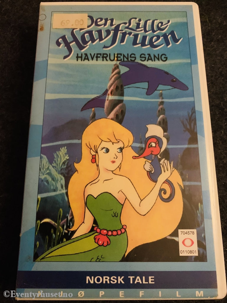 Den Lille Havfruen - Havfruens Sang. Vhs. Vhs