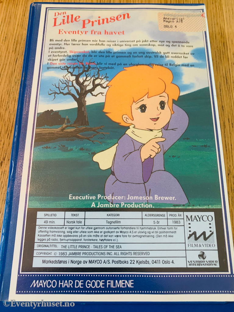 Den lille prinsen: Eventyr fra havet (1983). VHS Big Box