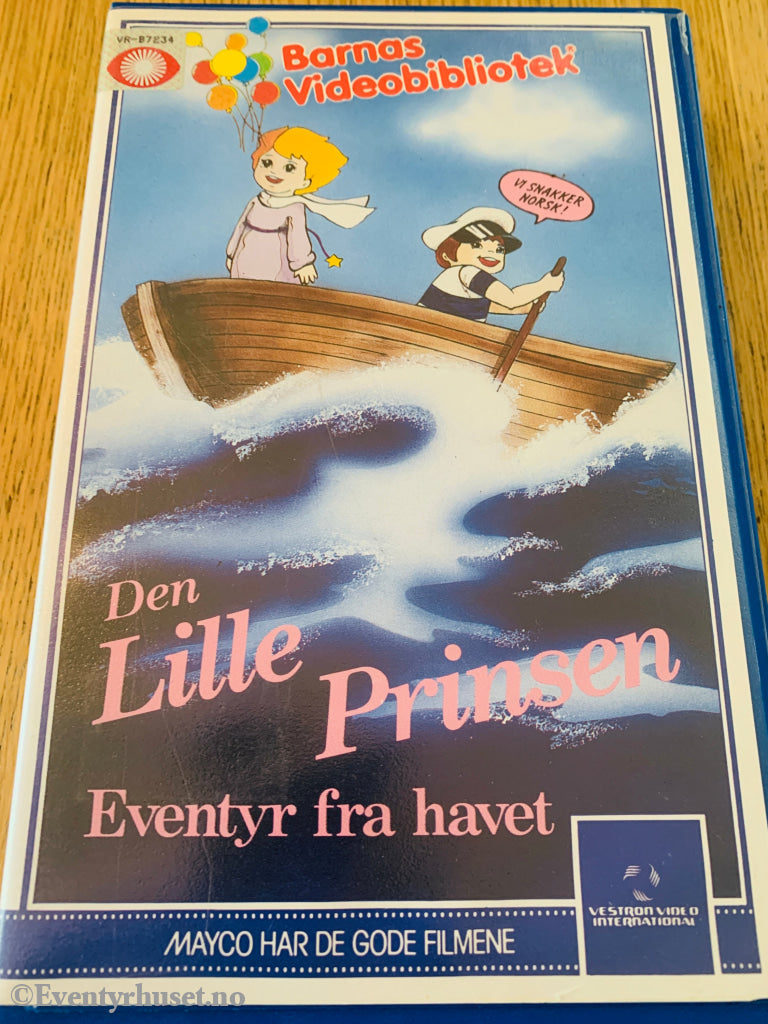 Den lille prinsen: Eventyr fra havet (1983). VHS Big Box