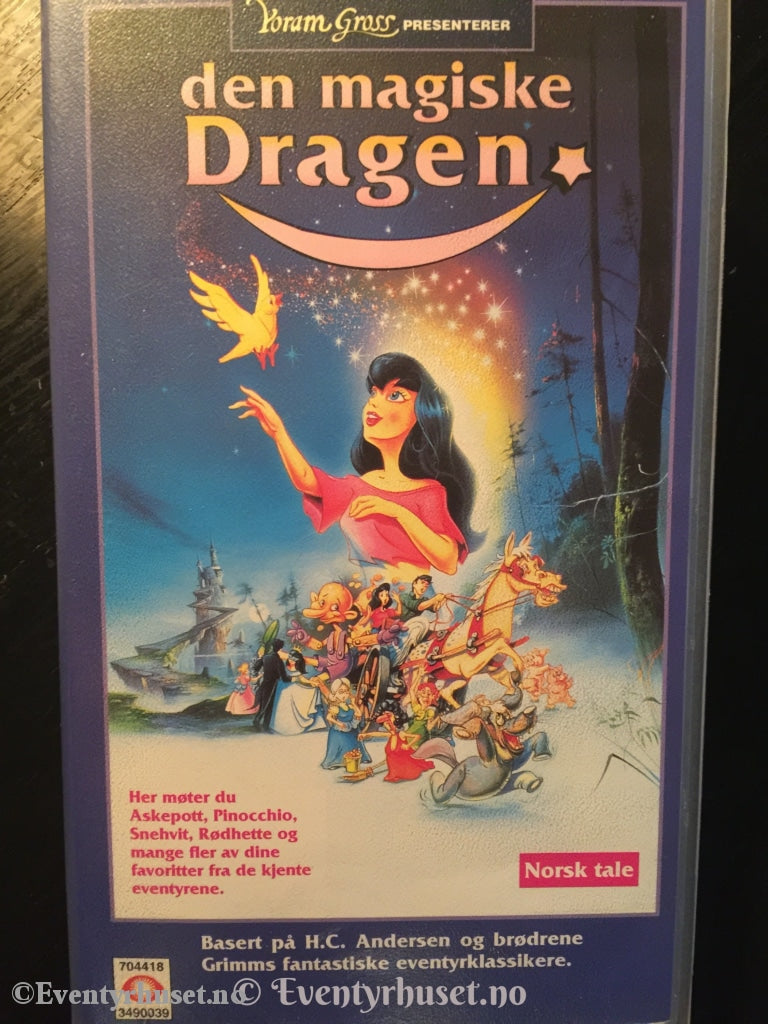 Den Magiske Dragen. Vhs. Vhs