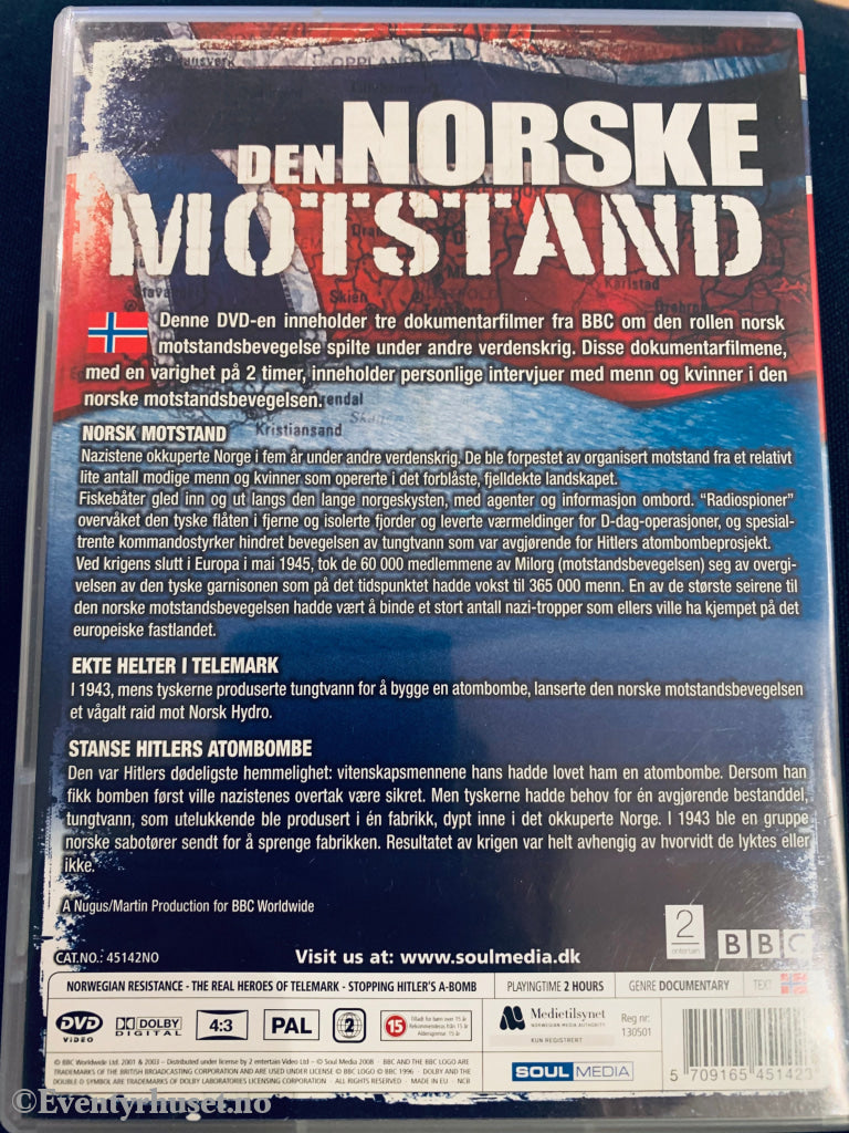 Den Norske Motstand. 2008. Dvd. Dvd