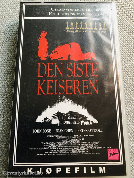 Den Siste Keiseren. 1987. Vhs. Vhs