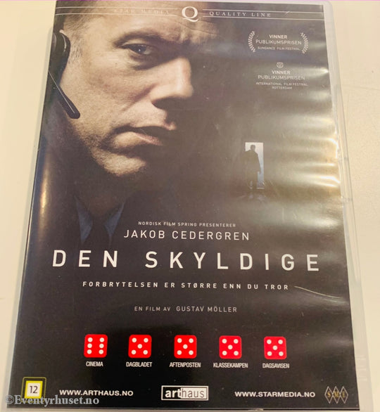 Den Skyldige. 2018. Dvd. Dvd