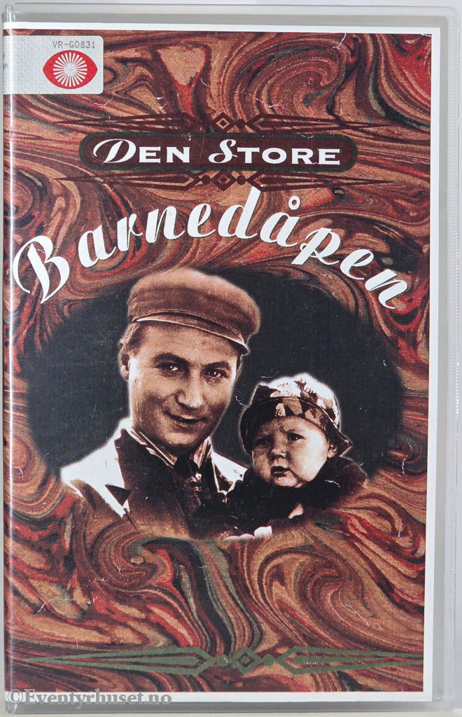Den store barnedåpen – 1931 . VHS Big Box.