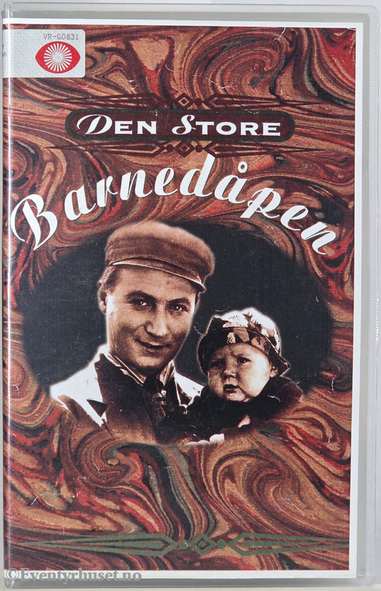 Den store barnedåpen – 1931 . VHS Big Box.