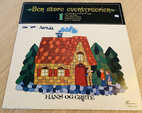 Den Store Eventyrserien. Nr 1 - Hans Og Grete. 1970. Lp. Lp Plate